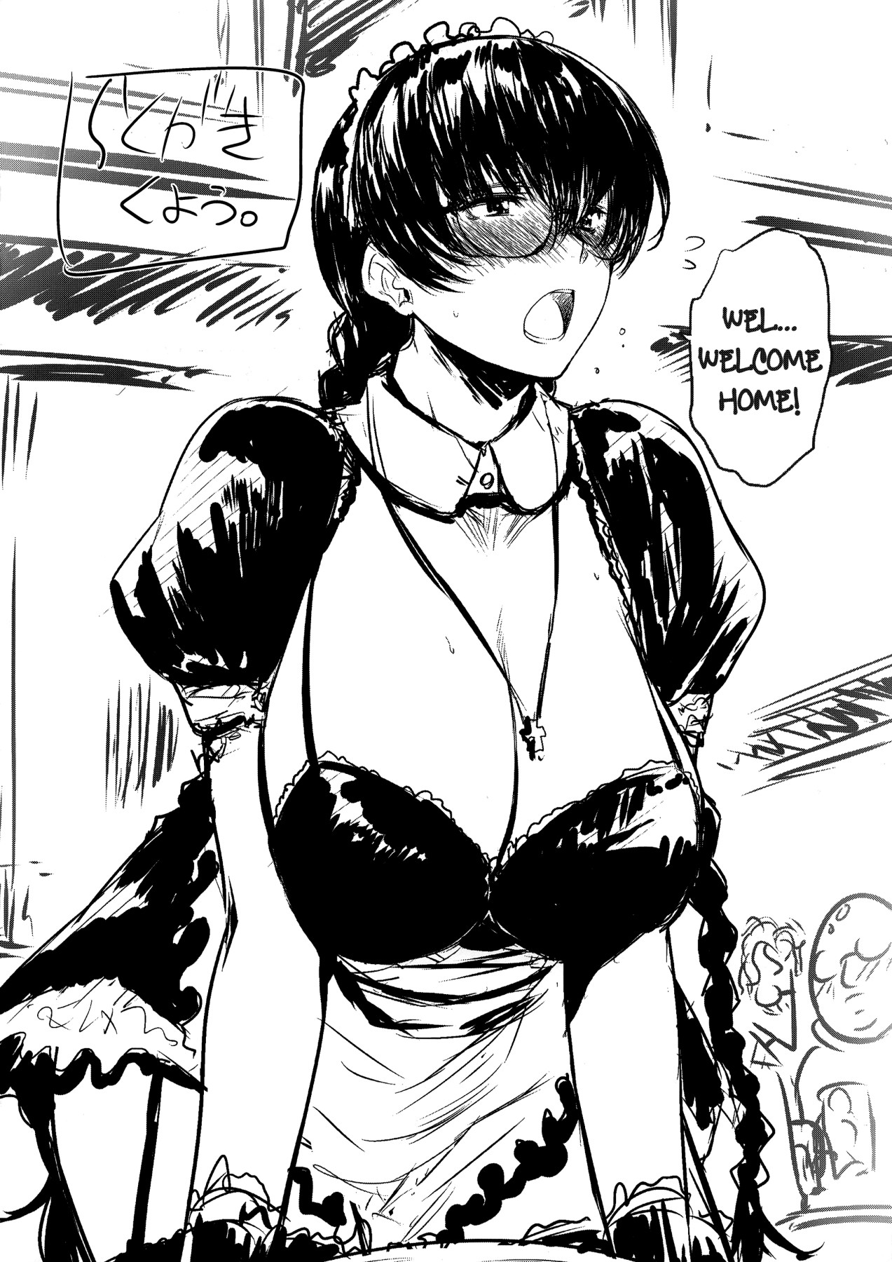 Hentai Manga Comic-Bloodhound Dog Maid-v22m-Read-23